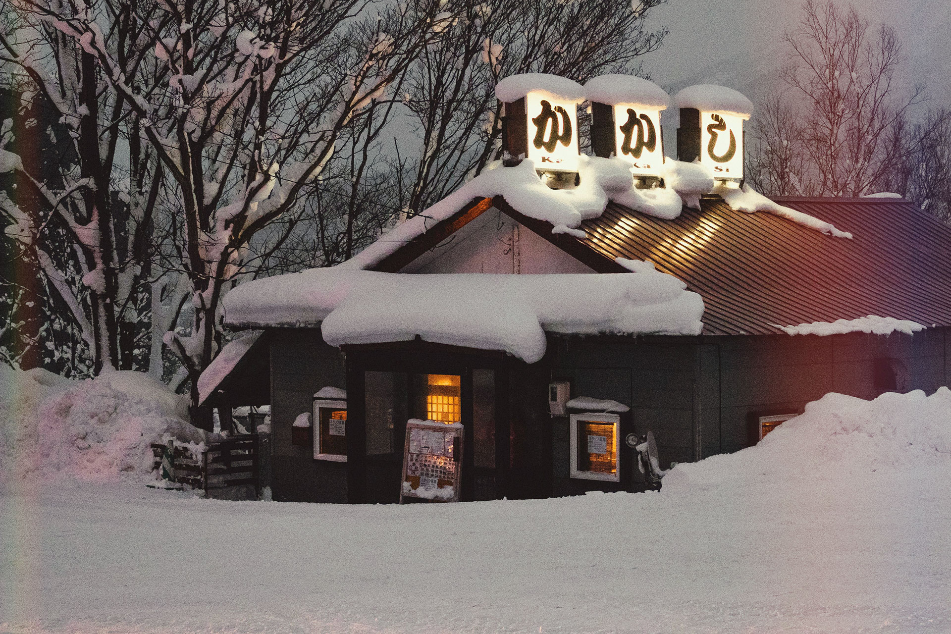 Izakayas: The Golden Refuge of the Salaryman